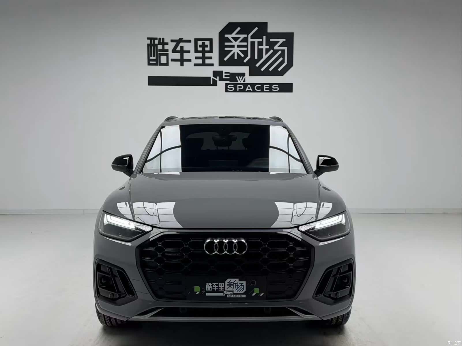 Audi Q5L, 2024 2