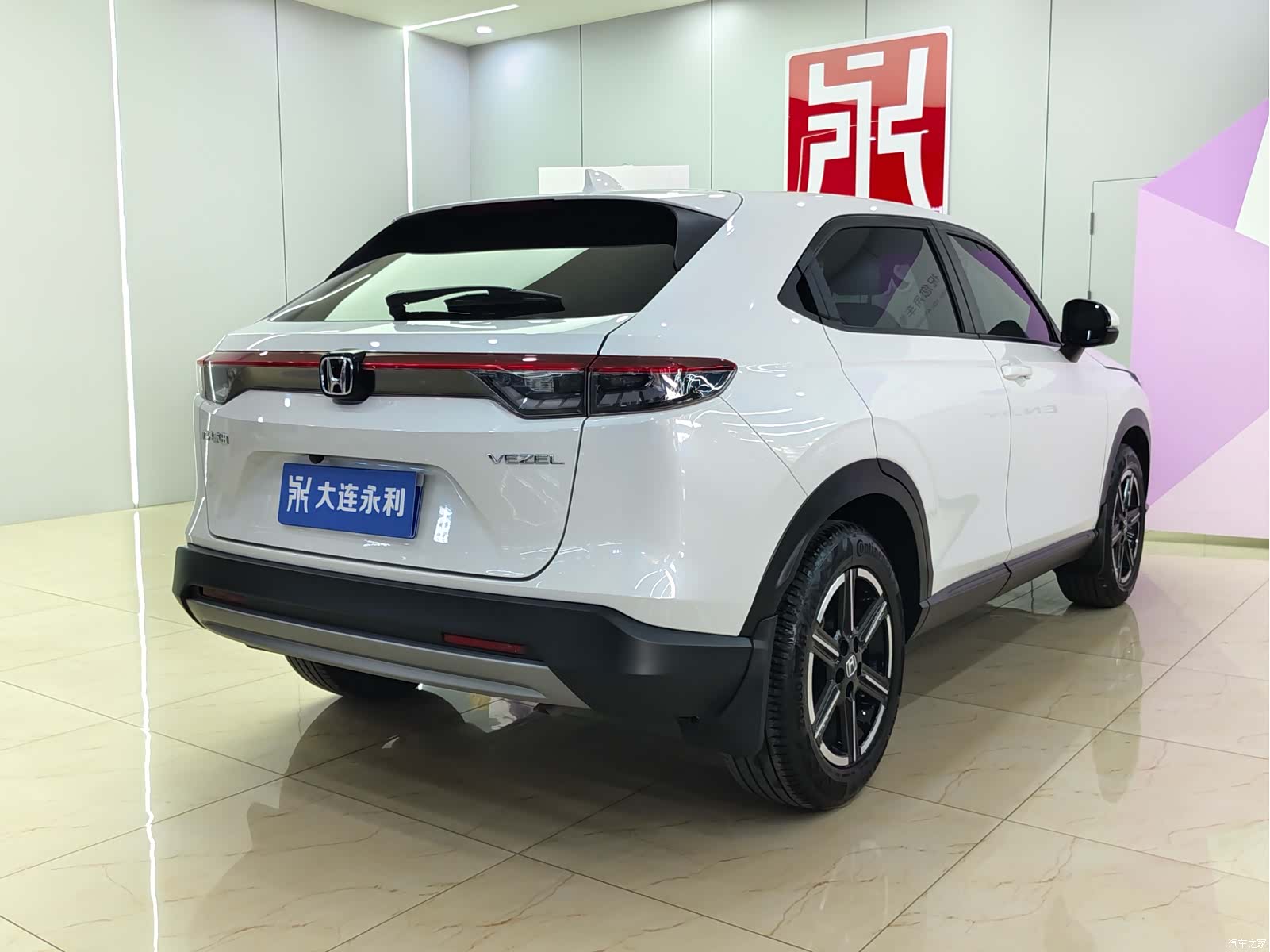 Honda Vezel, 2024 4