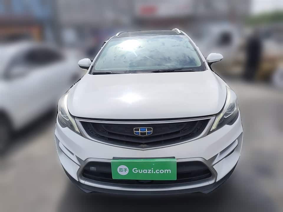 Geely Emgrand GS