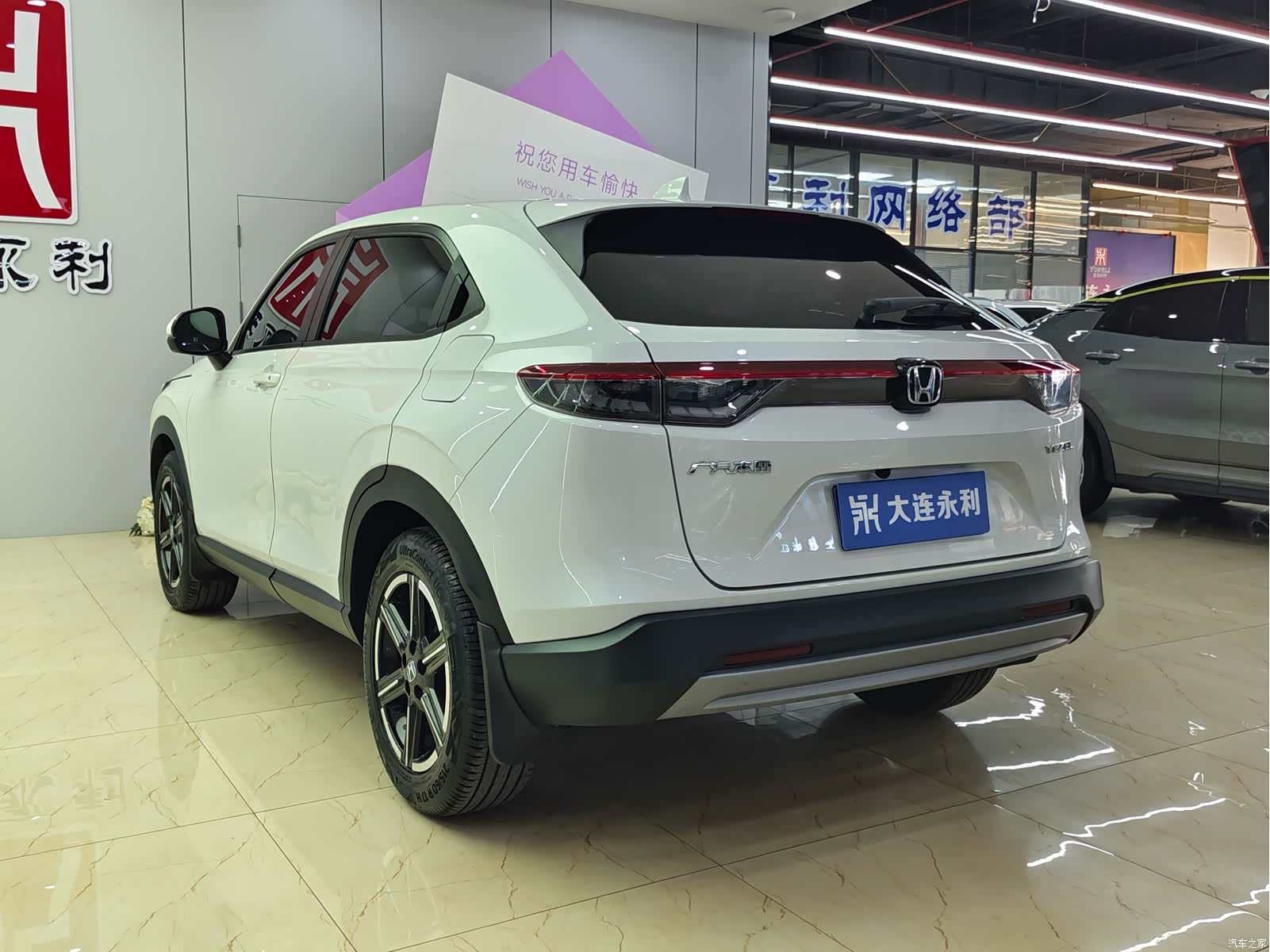 Honda Vezel, 2024 6