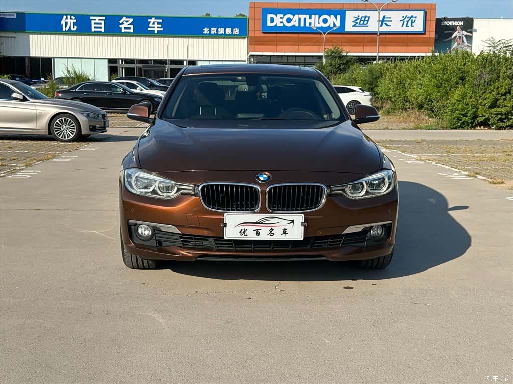 BMW 3 Series, 2016 16
