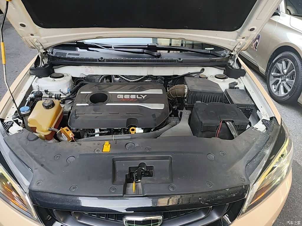 Geely S1, 2019 20