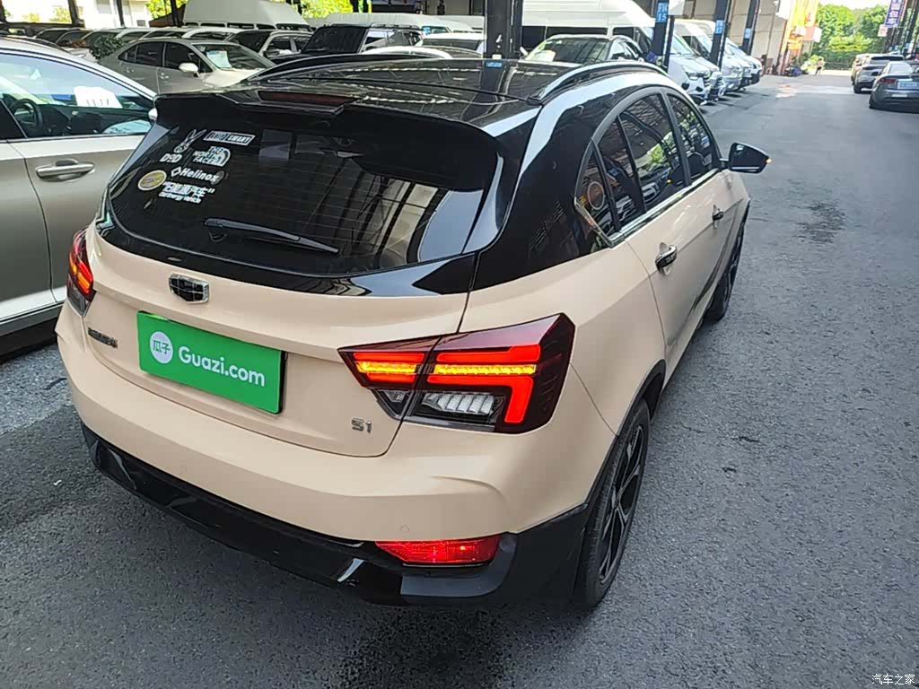 Geely S1, 2019 7