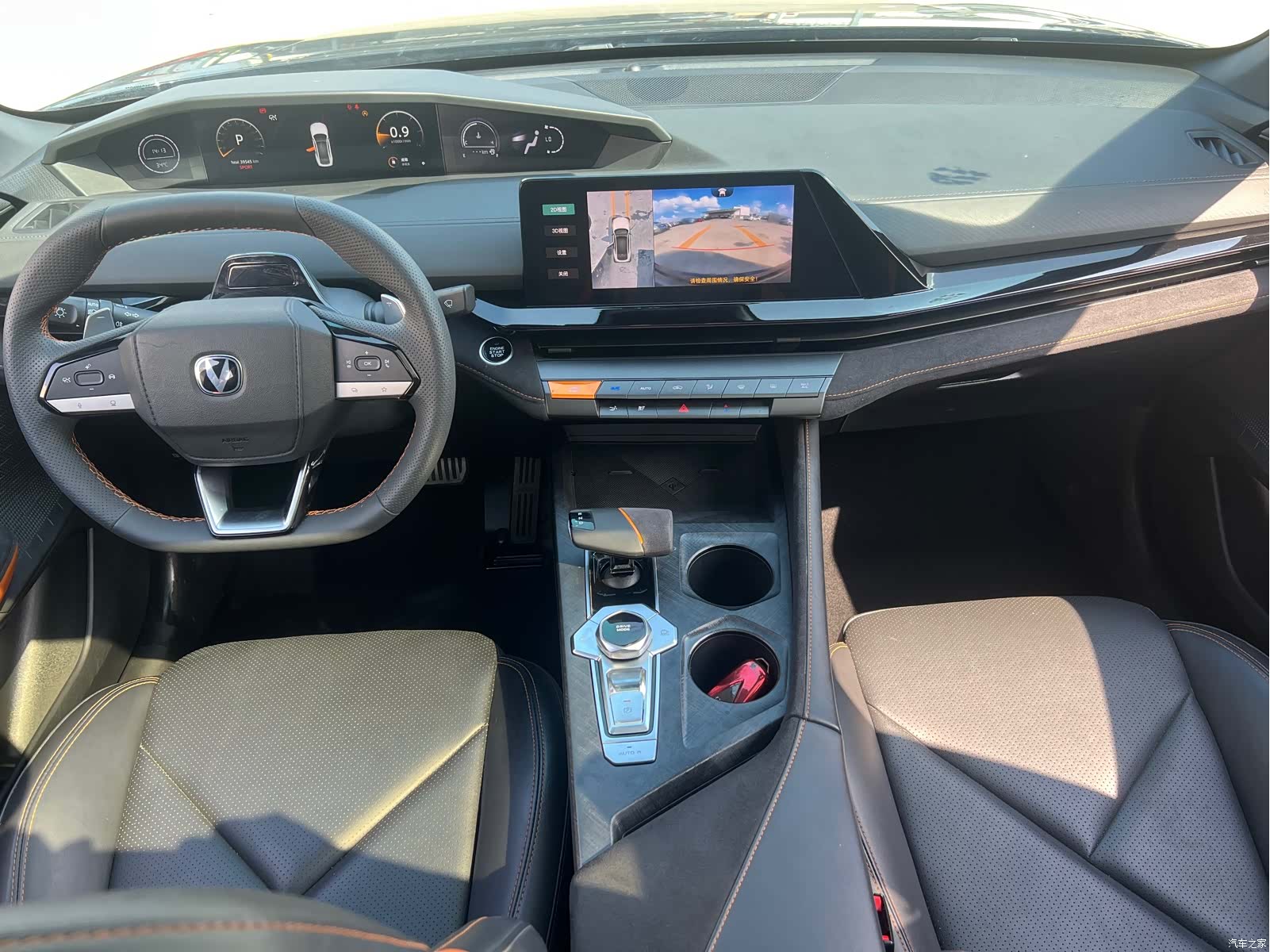 Changan UNI-V, 2022 10