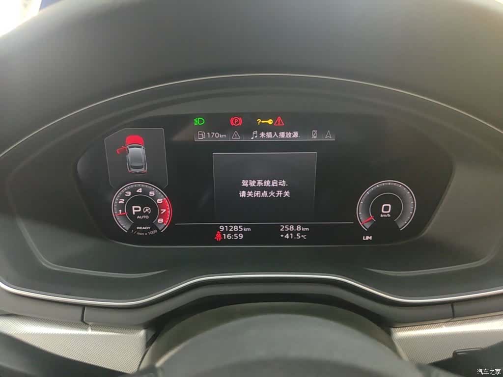 Audi A5, 2021 12
