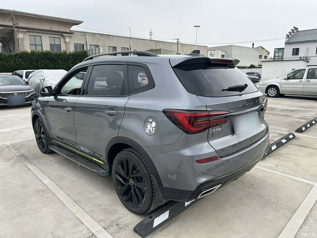 Roewe RX5, 2020 21