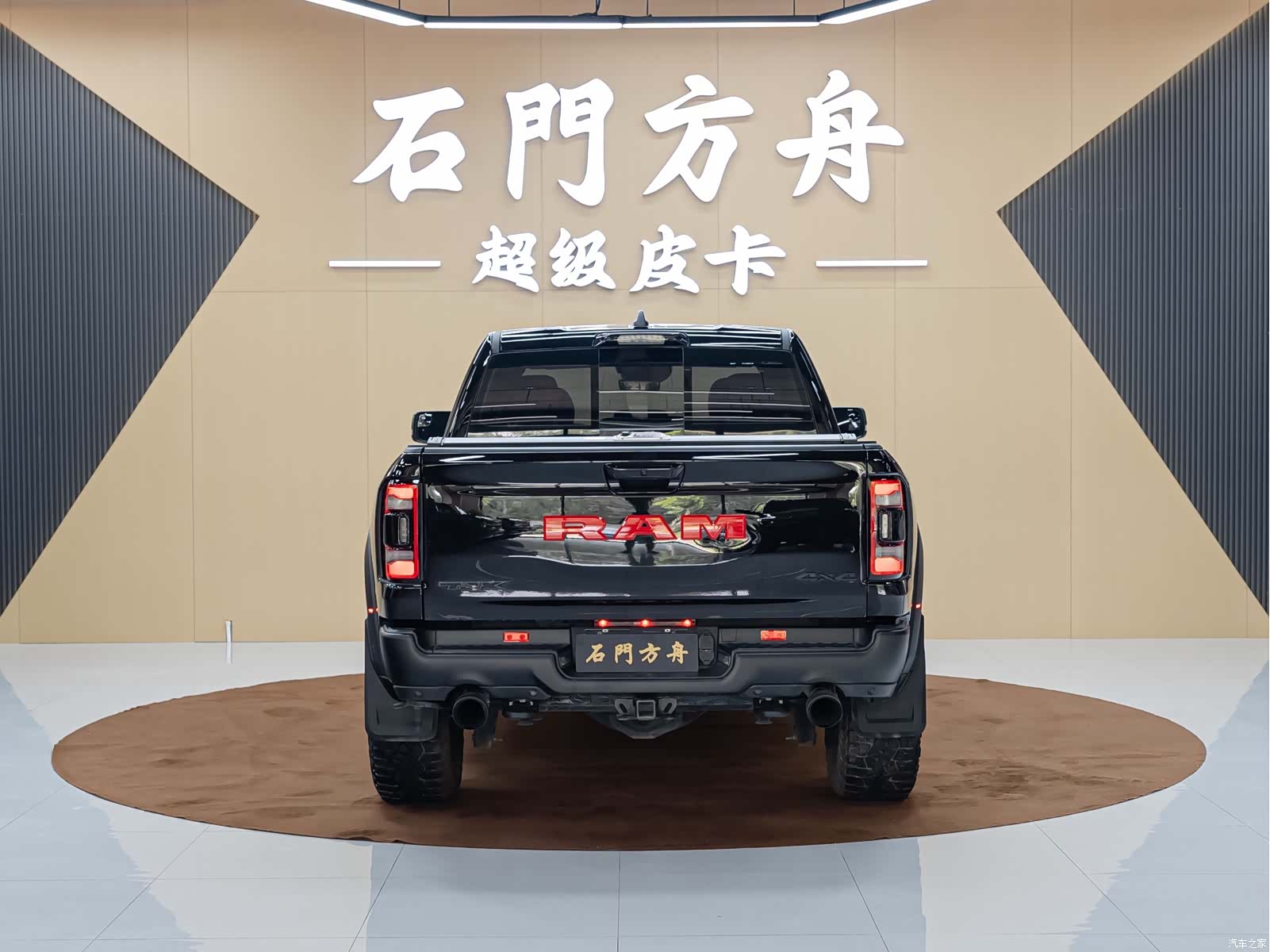 RAM Trucks, 2023 все фото
