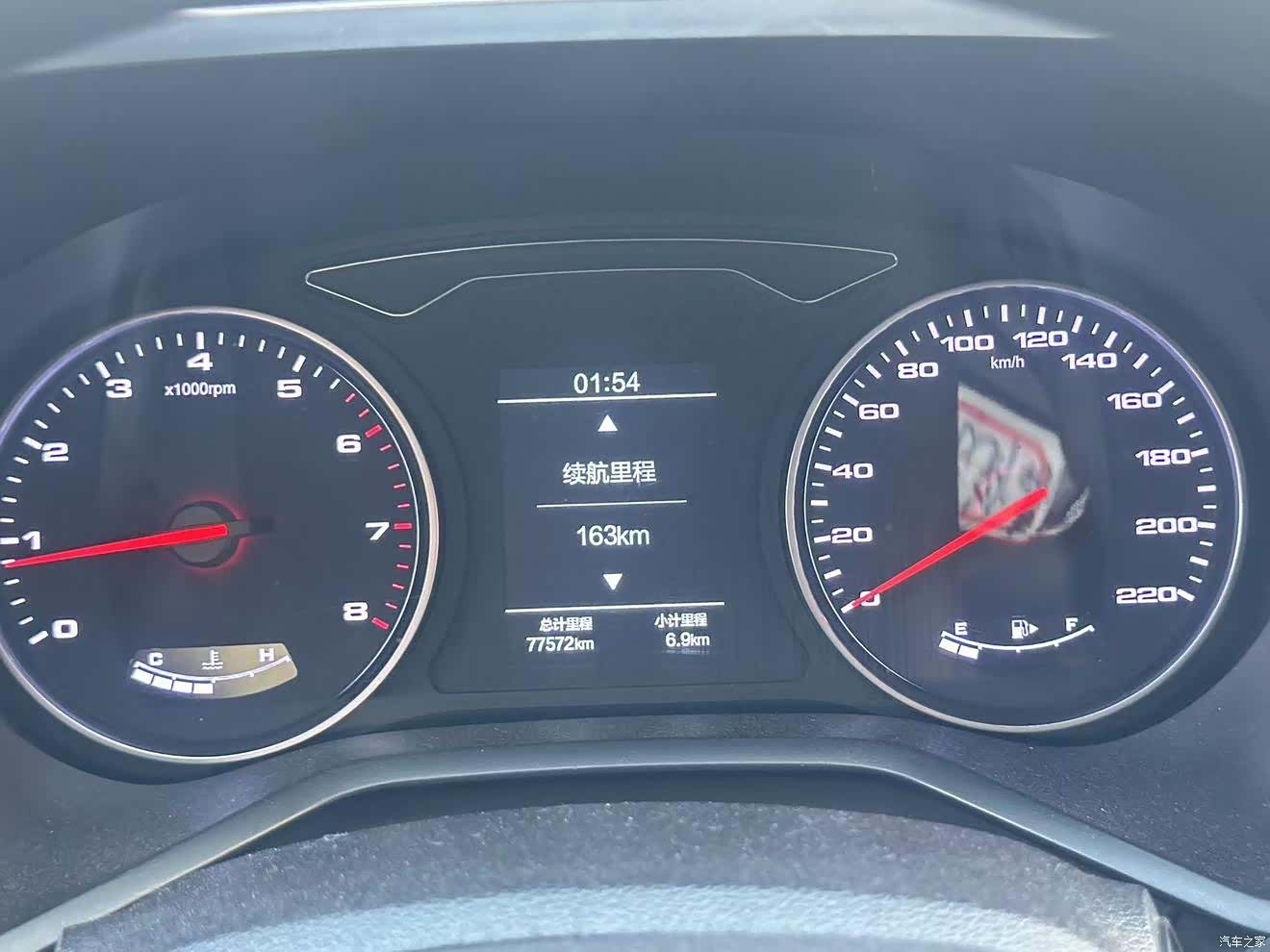JAC A5, 2020 14