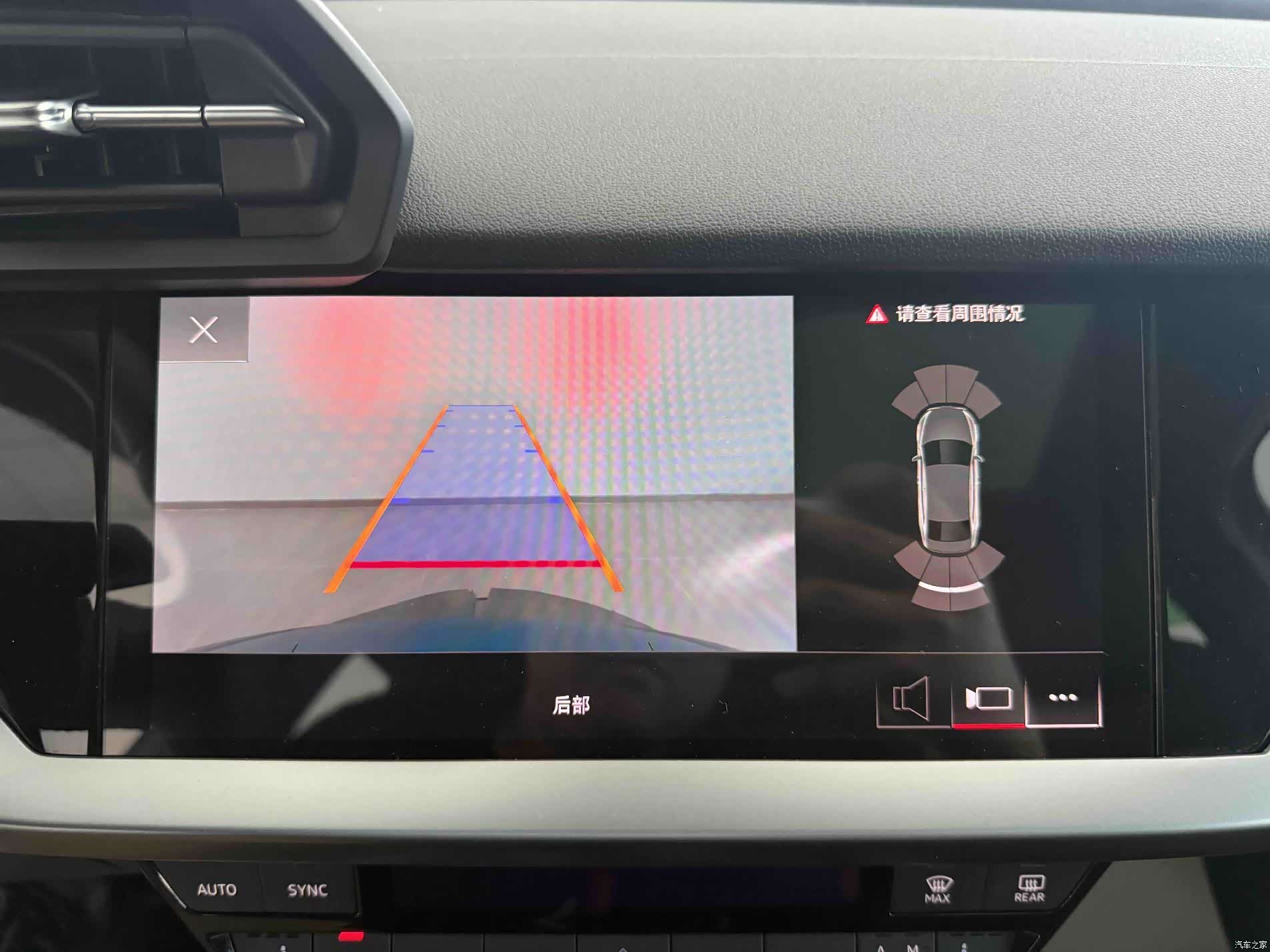 Audi A3, 2022 13