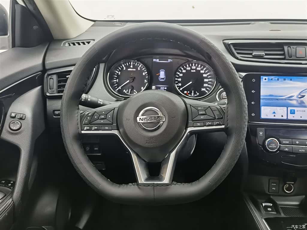 Nissan X-Trail, 2021 11