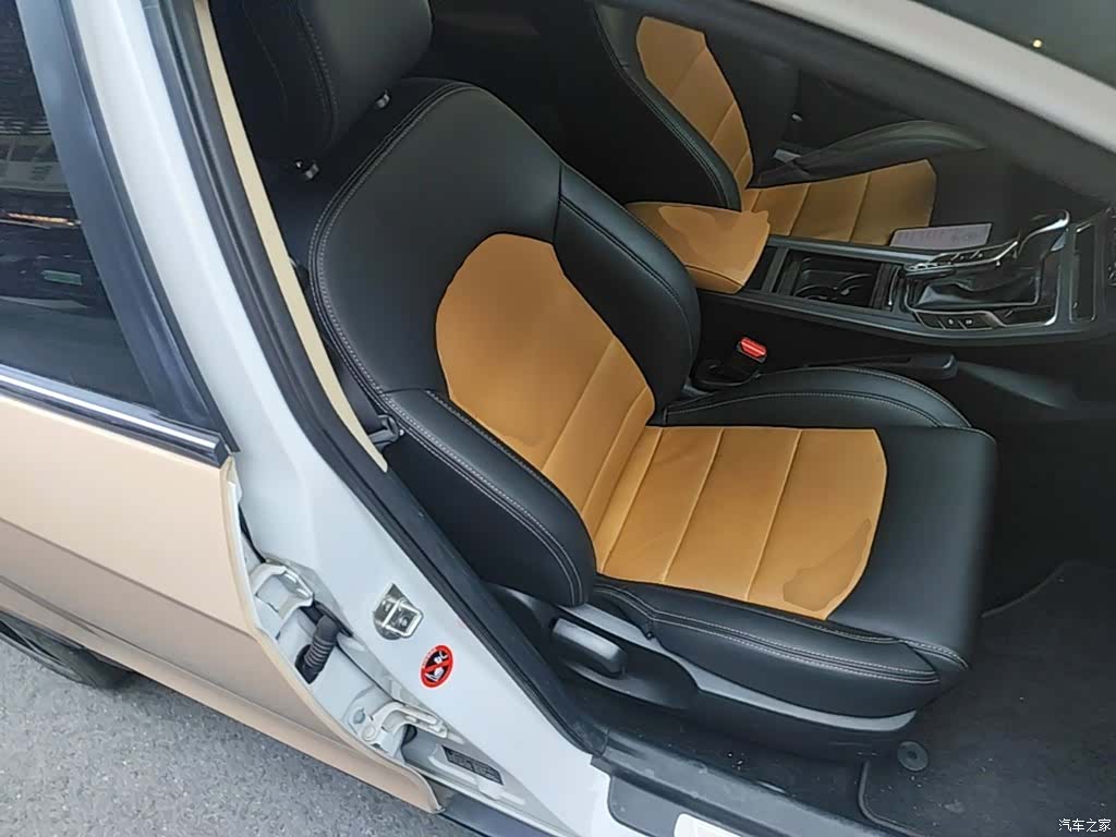 Geely S1, 2019 25