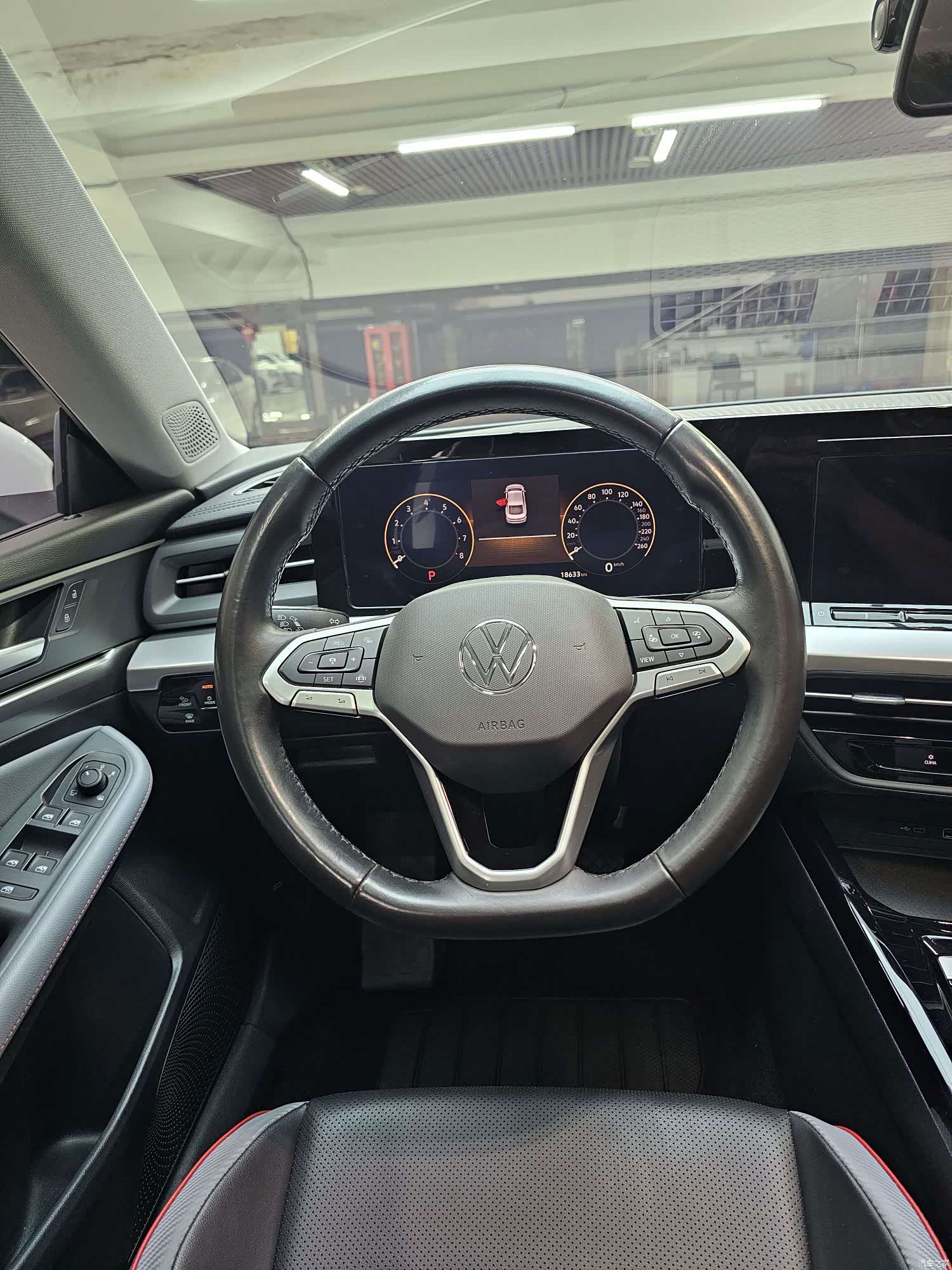 Volkswagen Lamando, 2023 16