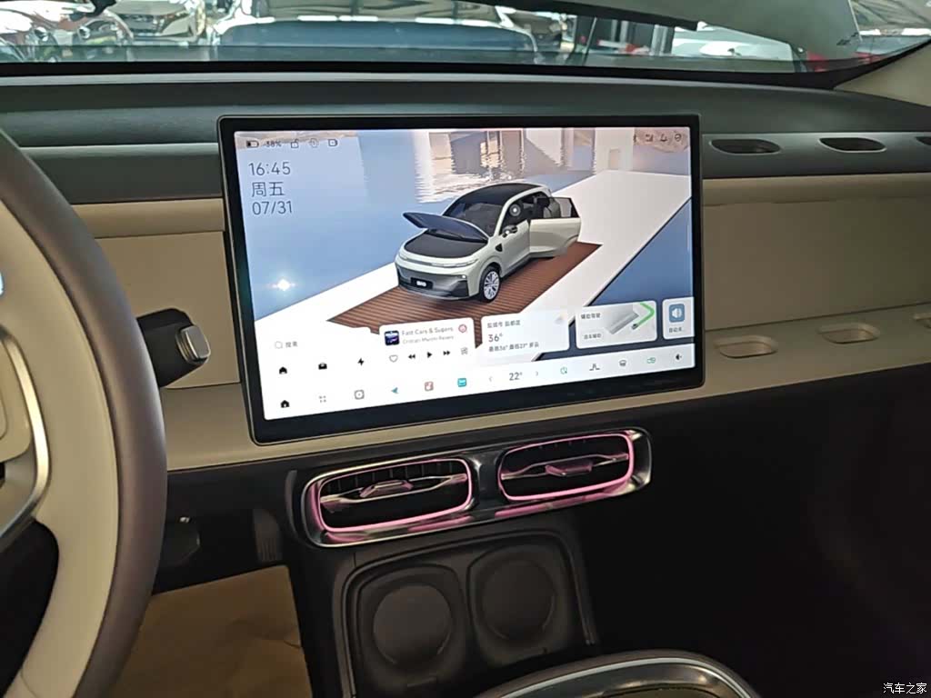 Leapmotor B10, 2025 13