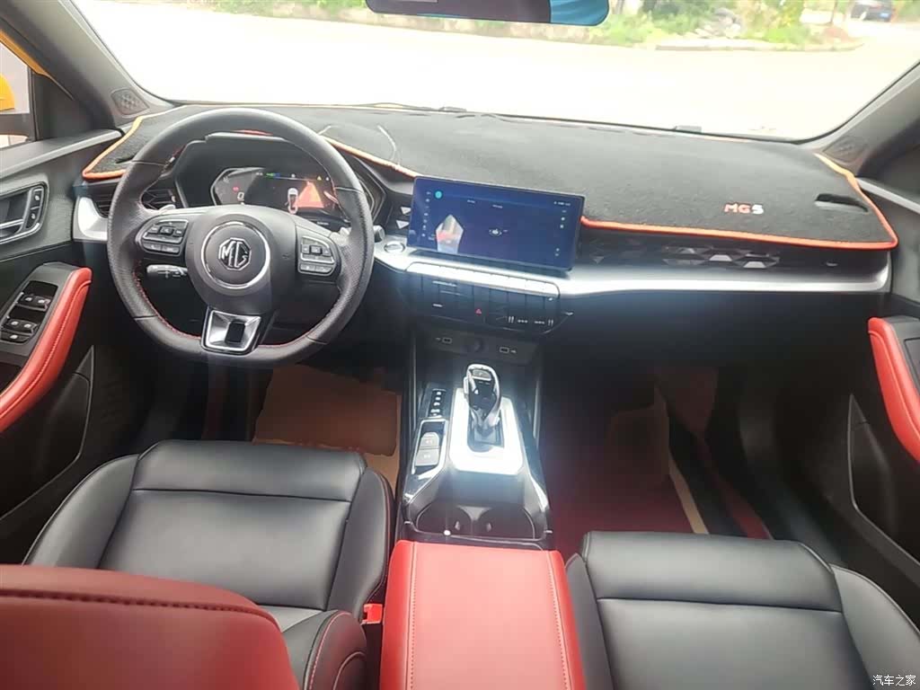 MG MG5, 2021 9