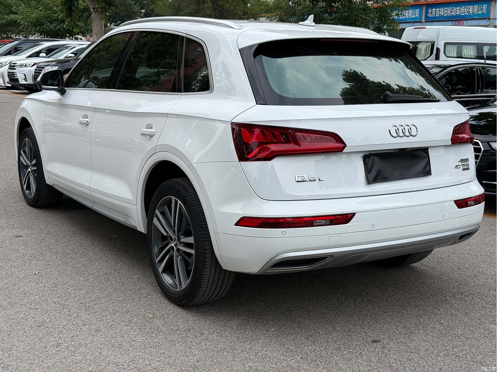 Audi Q5L, 2021 16