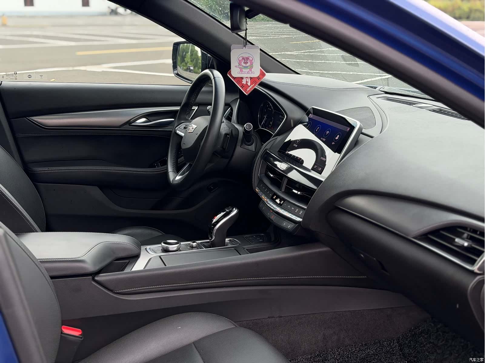 Cadillac CT5, 2022 13
