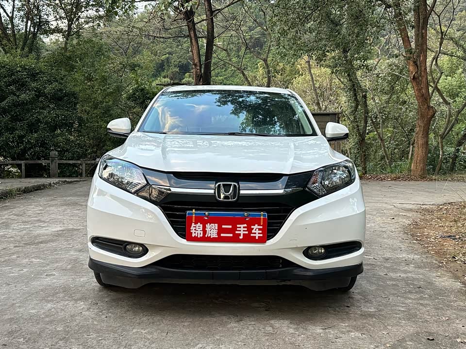 Honda Binzhi