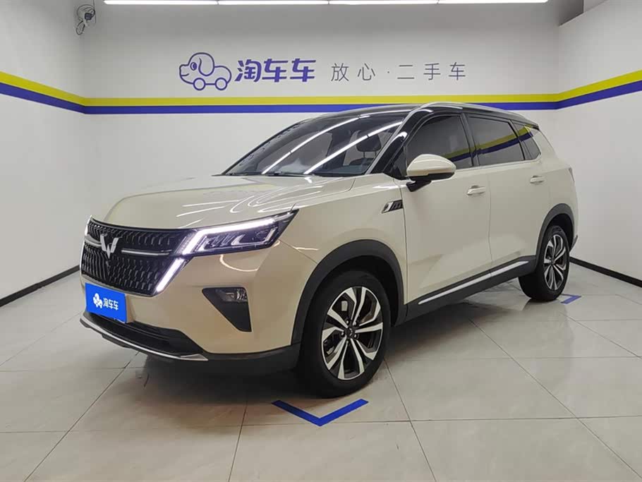 Wuling Wuling Xingchen