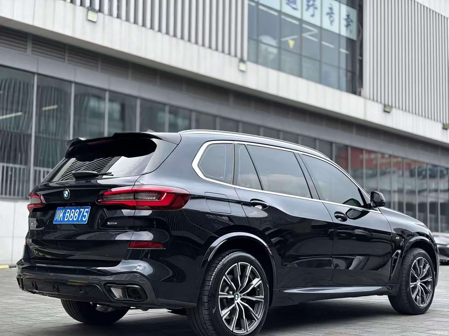 BMW X5, 2023 9