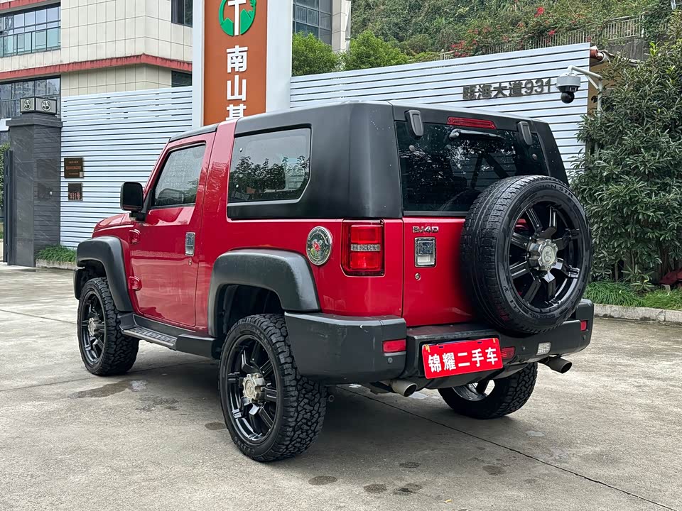 Beijing BJ40