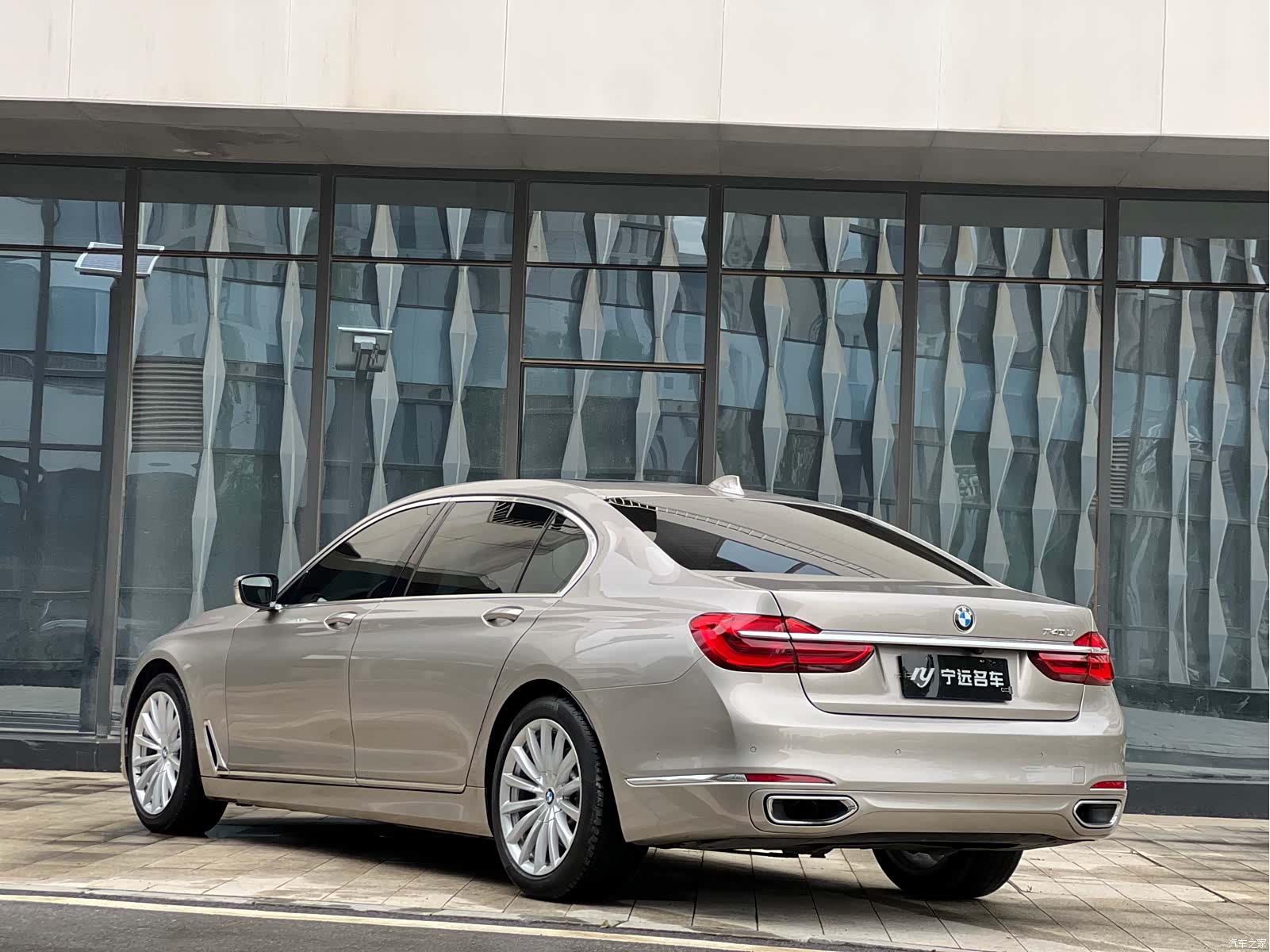 BMW 7 Series, 2016 21