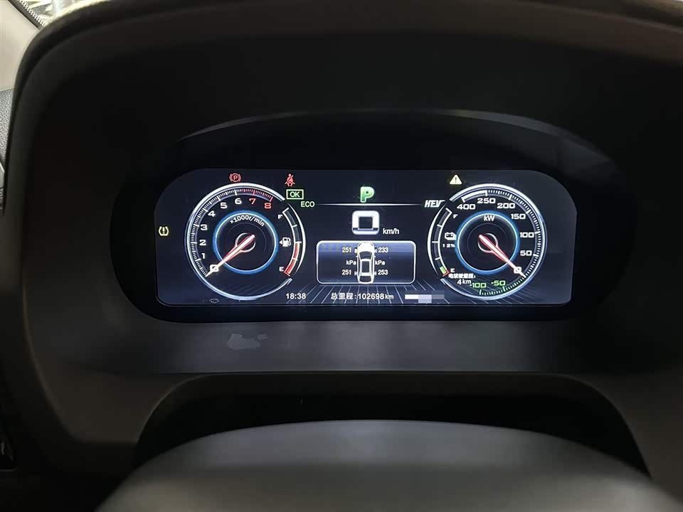 Autohome Tianjin