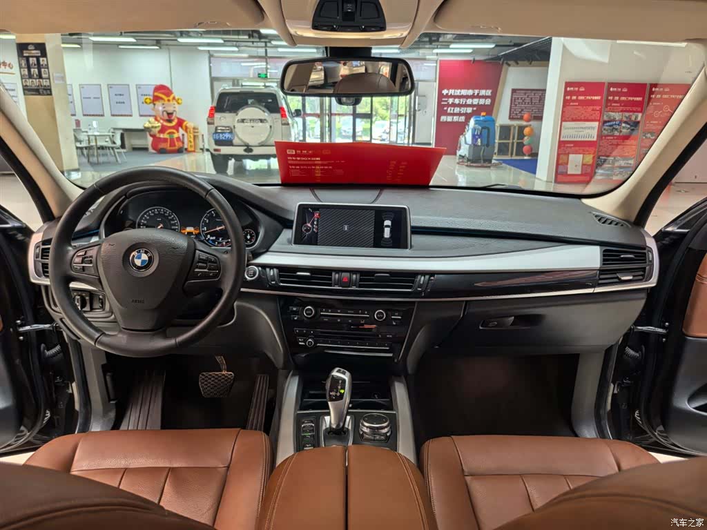BMW X5, 2017 11