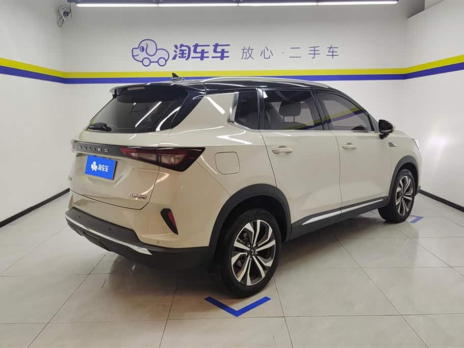 Wuling Wuling Xingchen