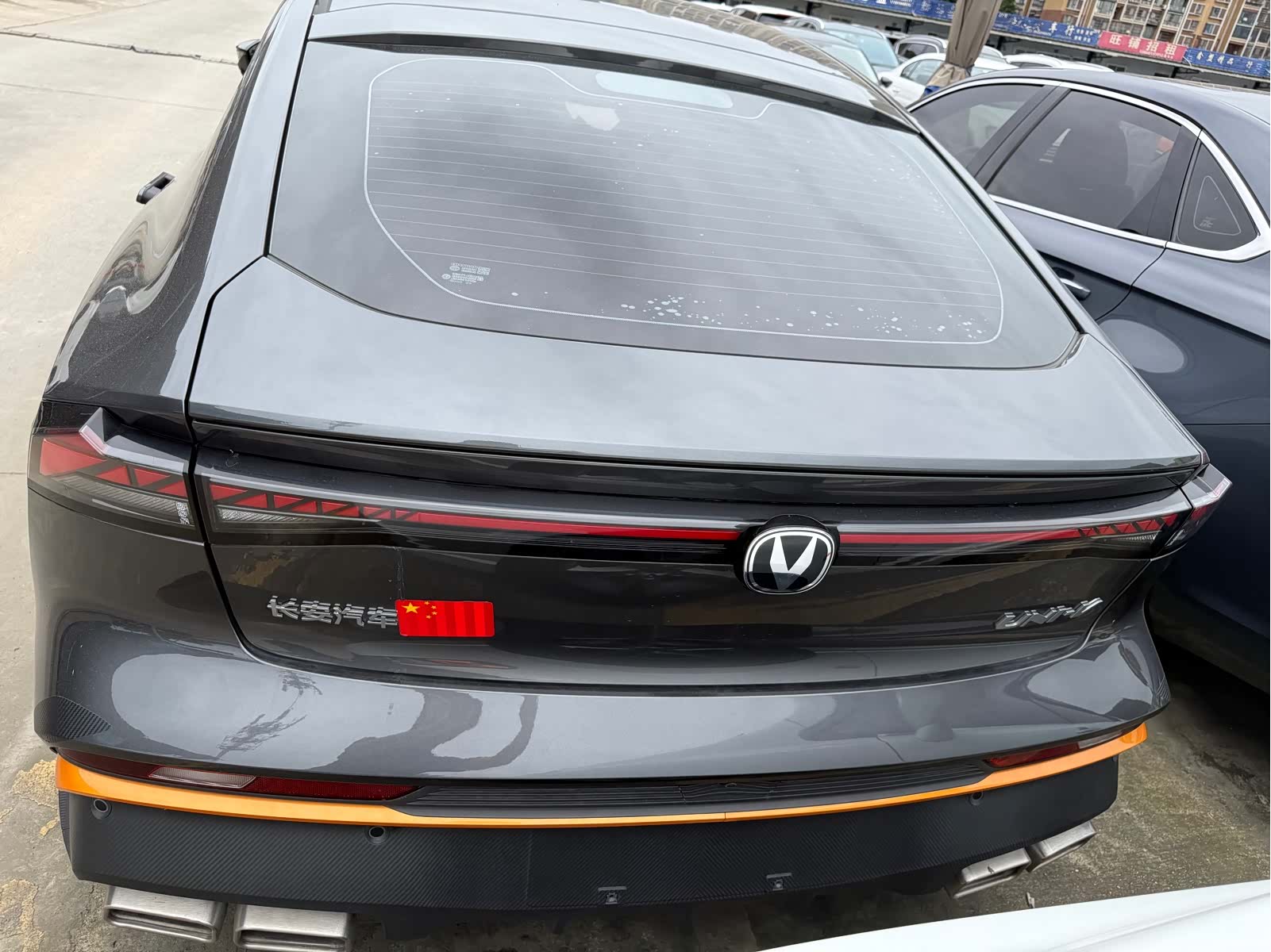 Changan UNI-V, 2024 16