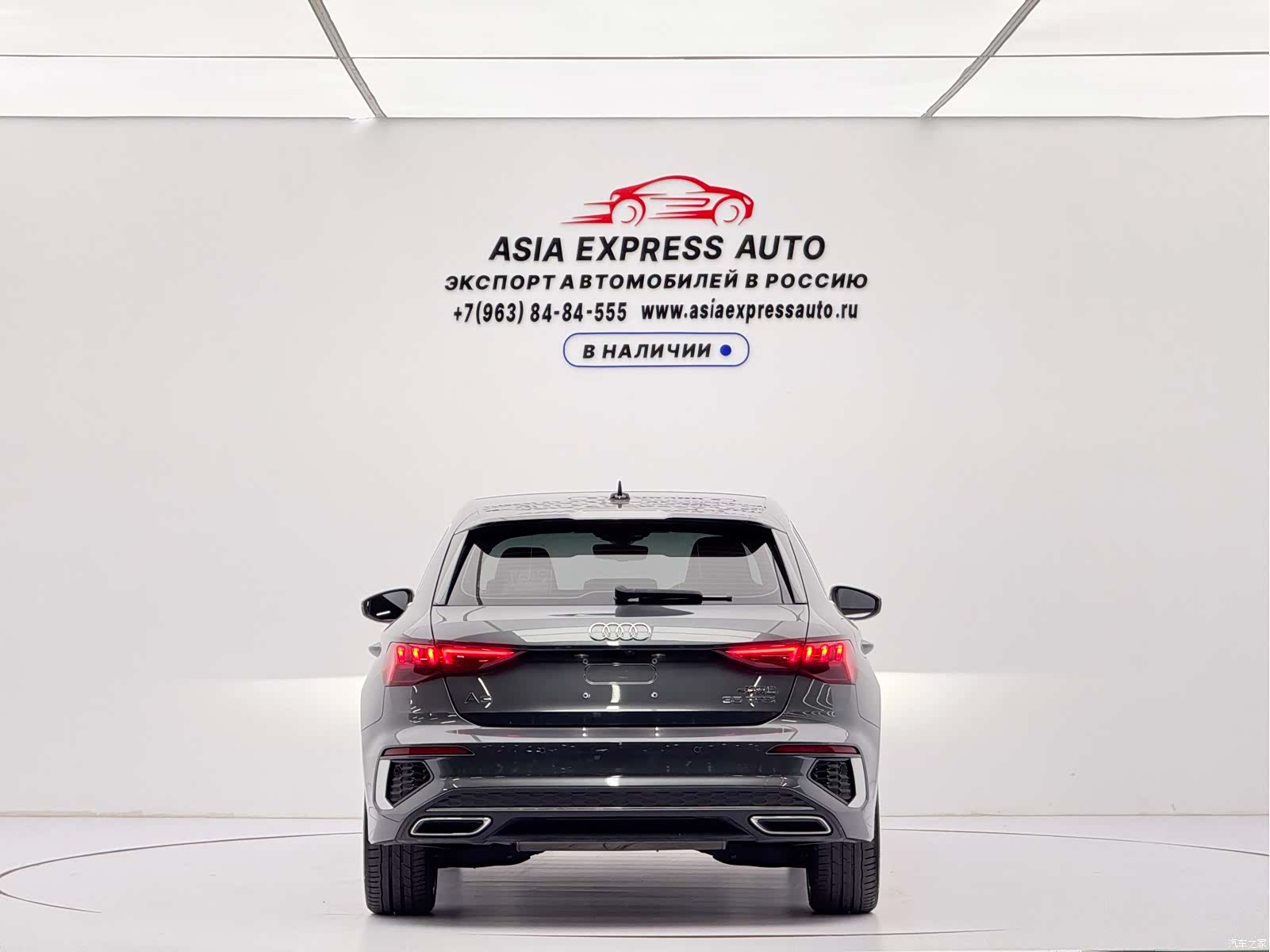 Audi A3, 2023 все фото