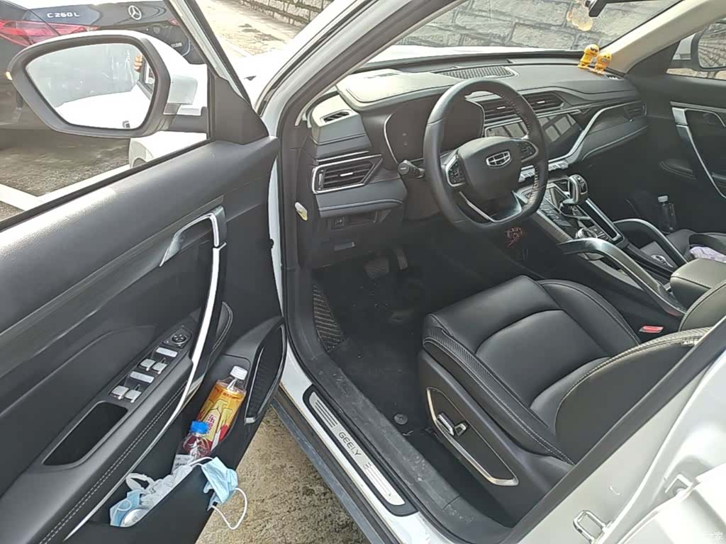 Geely Boyue, 2020 14