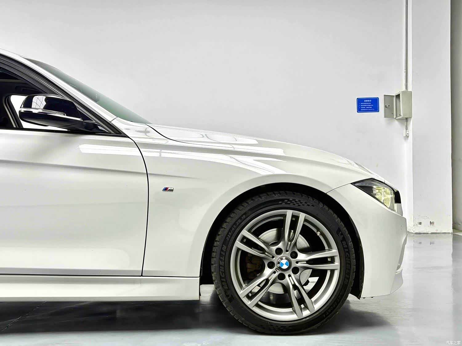 BMW 3 Series, 2018 7