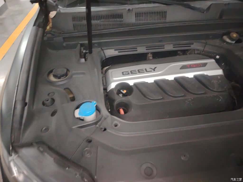 Geely Boyue, 2016 21