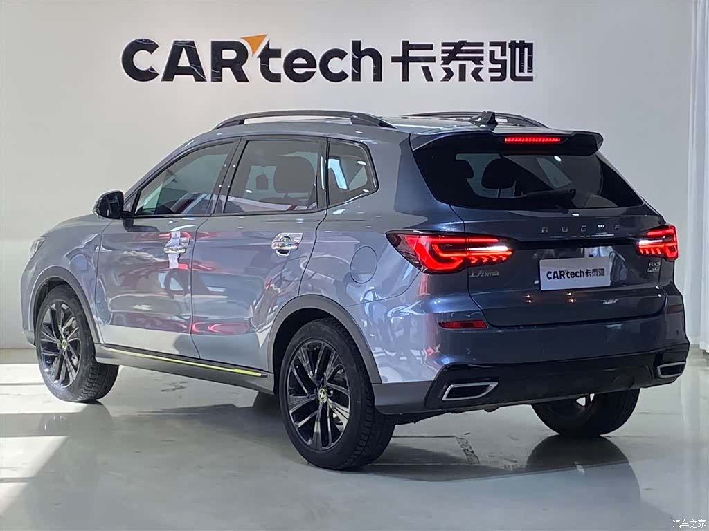 Roewe RX5, 2021 7