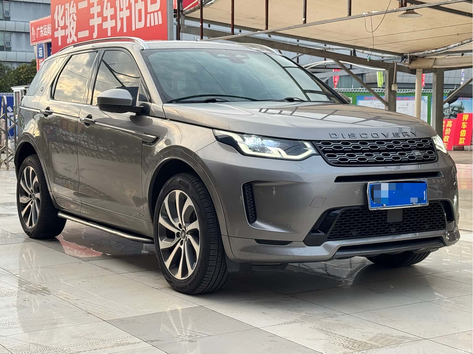 Land Rover Discovery, 2021 3