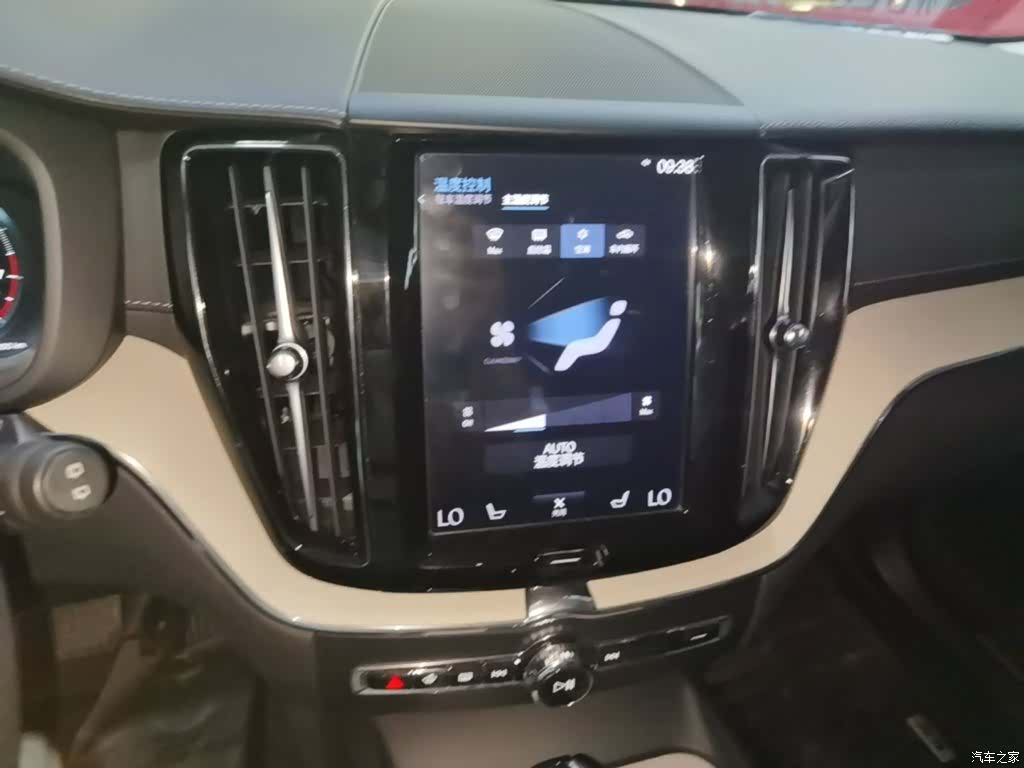 Volvo XC60, 2020 13