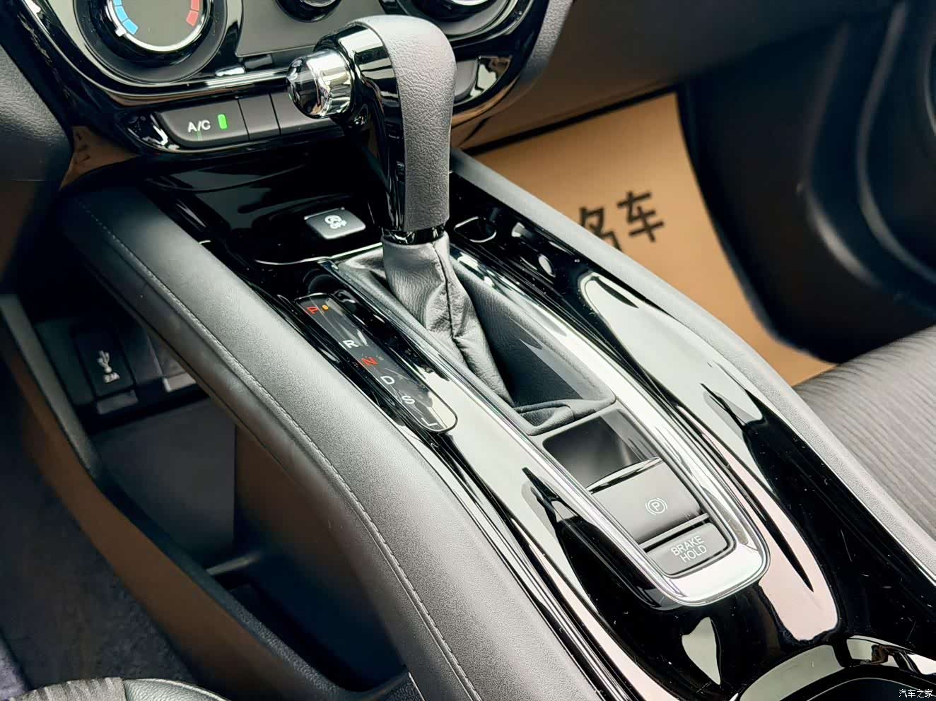 Honda Vezel, 2021 12