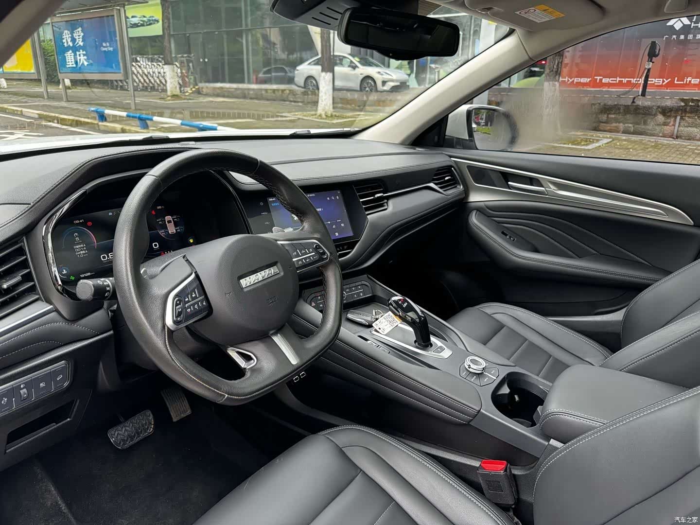 Haval F7, 2020 8
