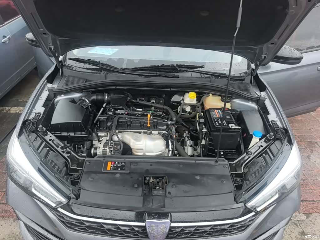 Roewe i5, 2022 20
