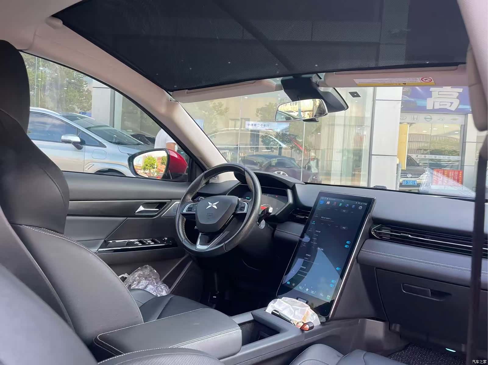 Xpeng G3, 2019 6
