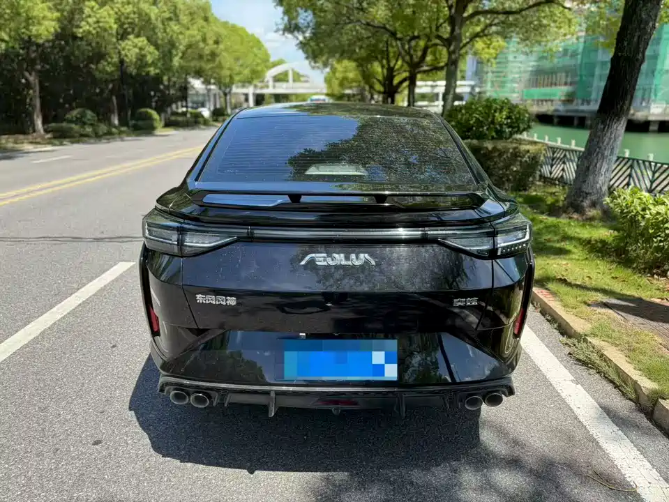 Aeolus Yi Hyun Aeolus Yi Hyun