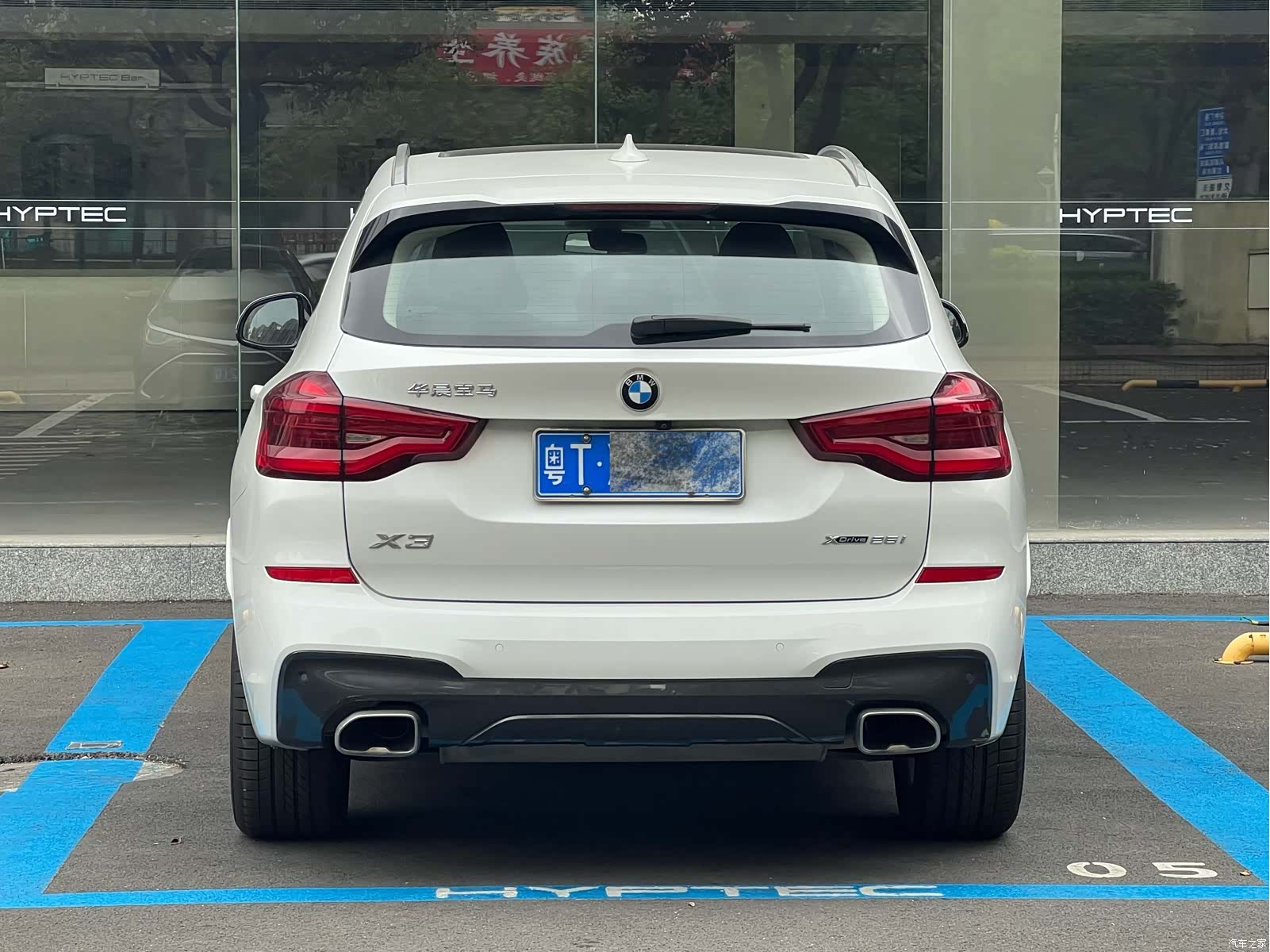 BMW X3, 2021 4
