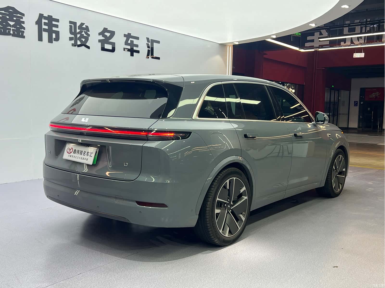 Li Auto L7, 2025 17