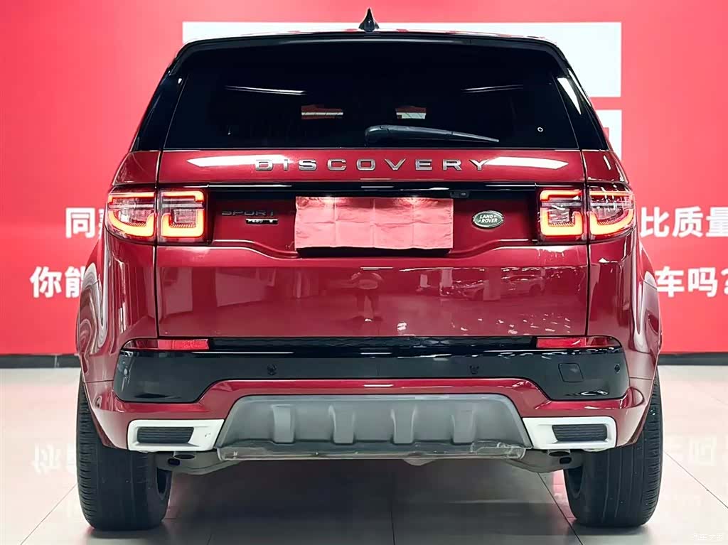 Land Rover Discovery, 2021 все фото