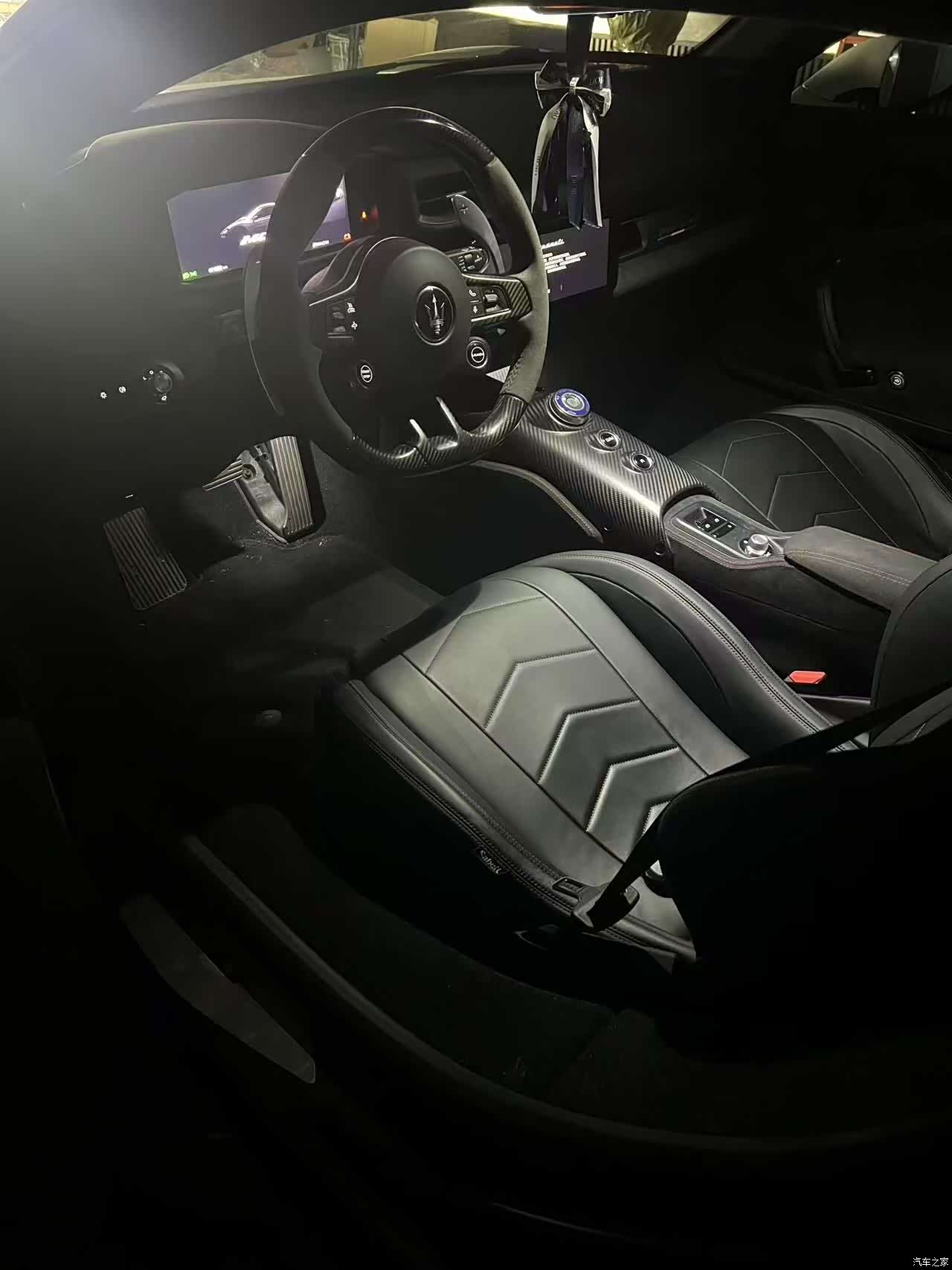 Maserati MC20, 2023 4