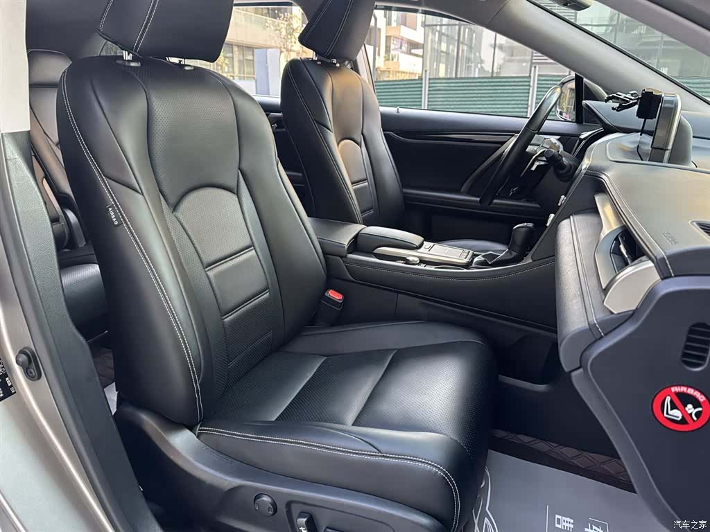 Lexus RX, 2022 13