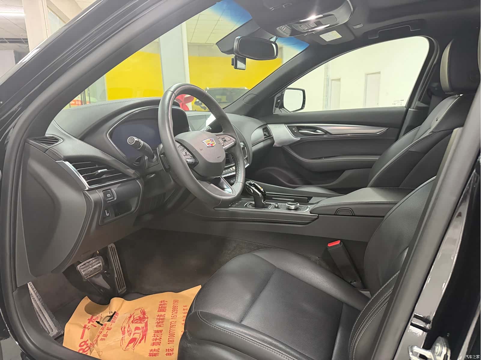 Cadillac CT5, 2024 4