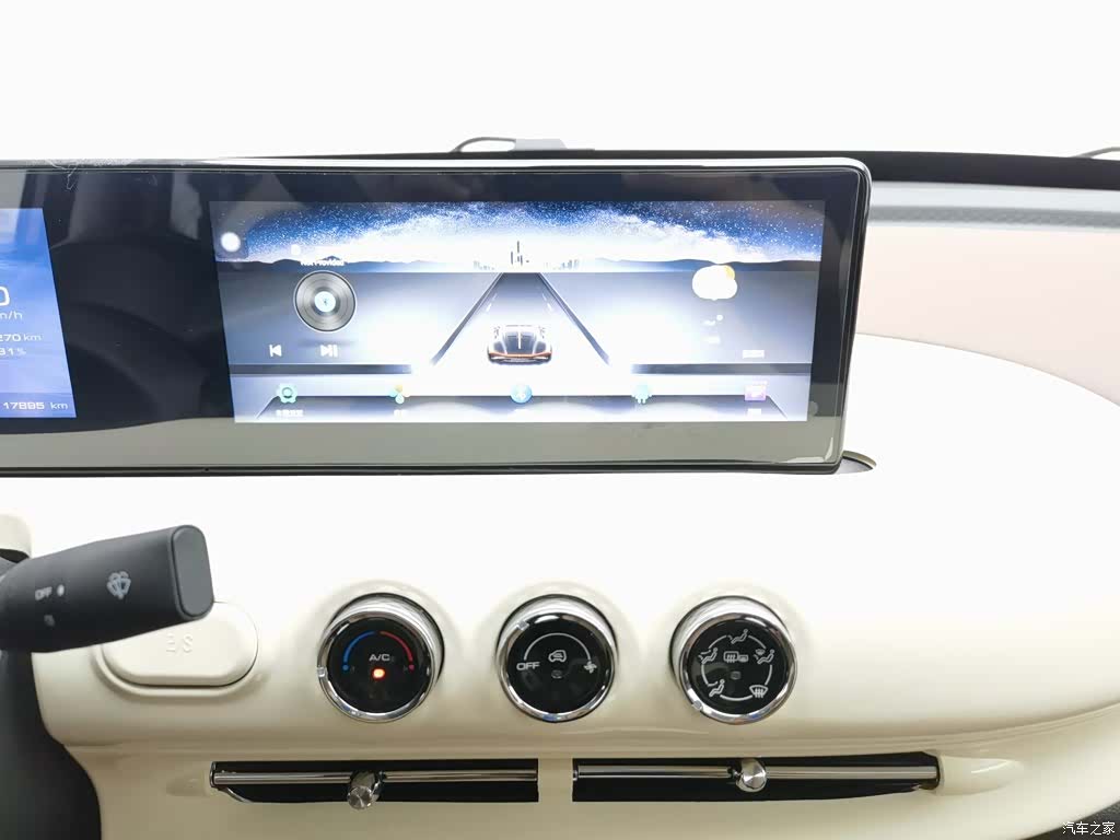 Wuling Bingo, 2023 12
