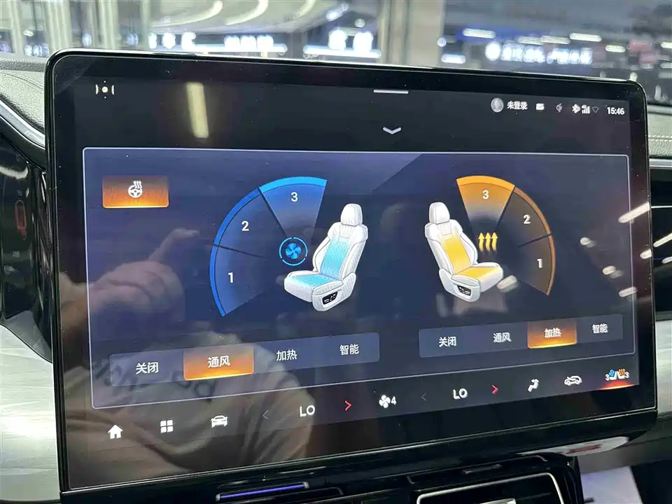 Trumpchi Trumpchi GS8