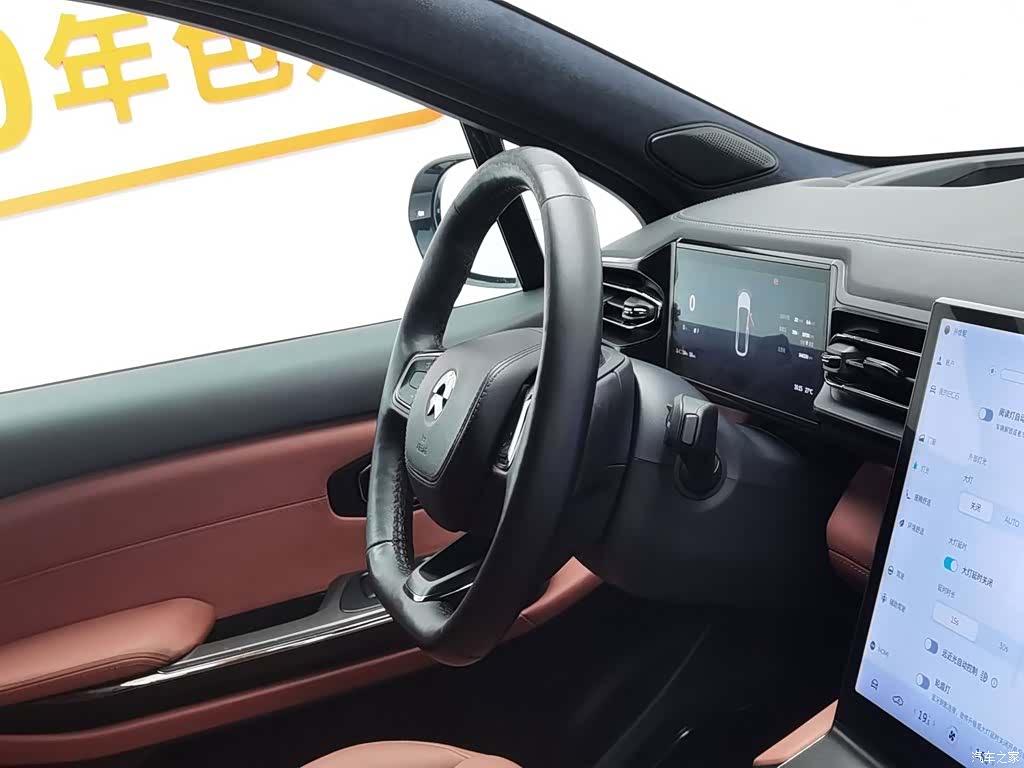 NIO EC6, 2021 22
